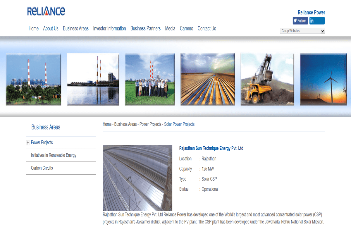 JAN 23 Reliance Power