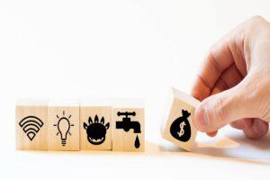 JAN23 What is The Infrastructure Investment and Jobs Act (IIJA)