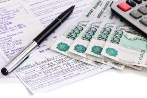 JAN23 What is Real-Time Pricing (RTP)