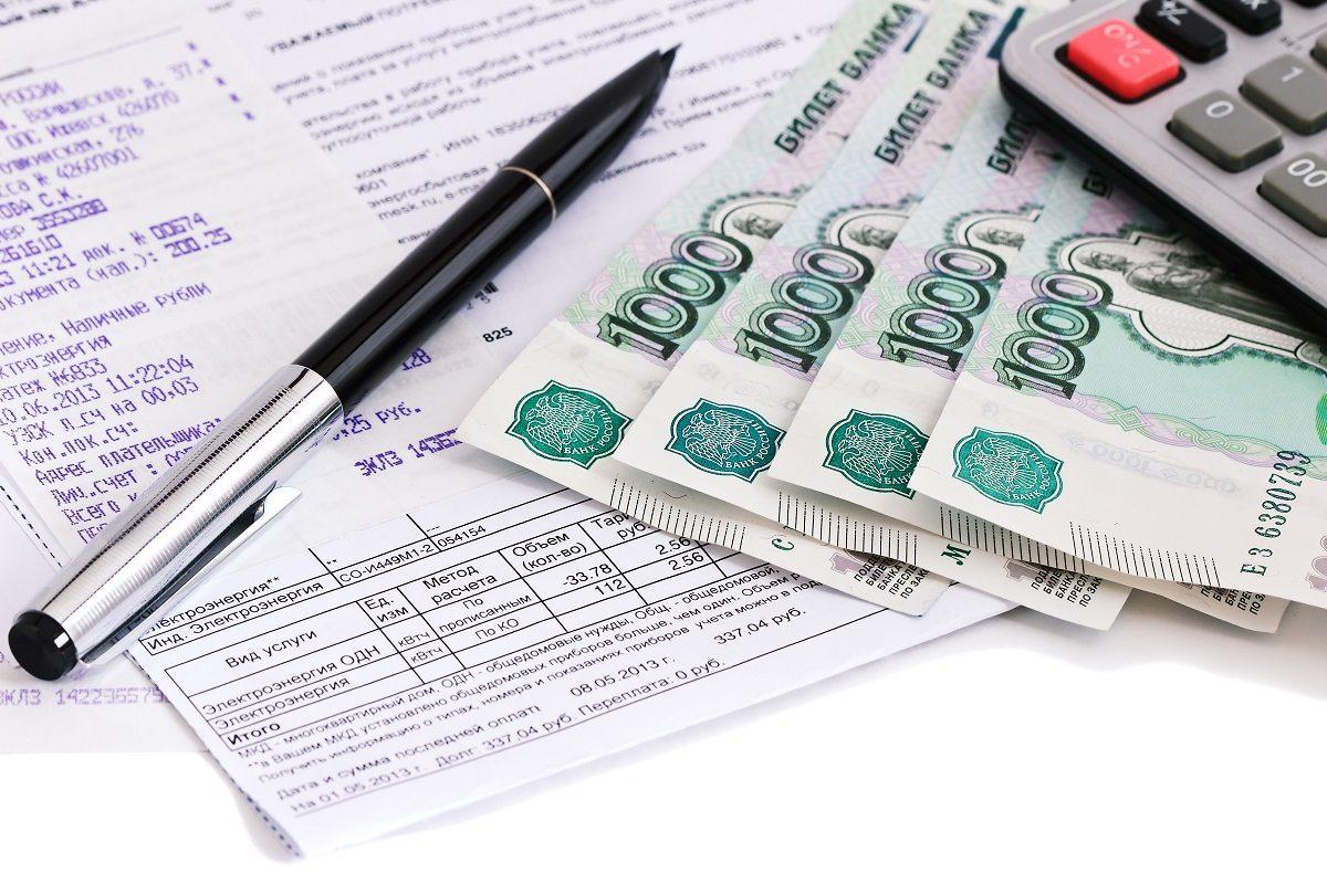 What is Real-Time Pricing (RTP)? - Energy Theory