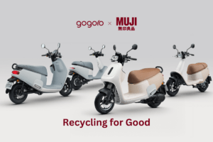 From Trash to Transport: Sustainable MUJI X Gogoro Electric Scooters