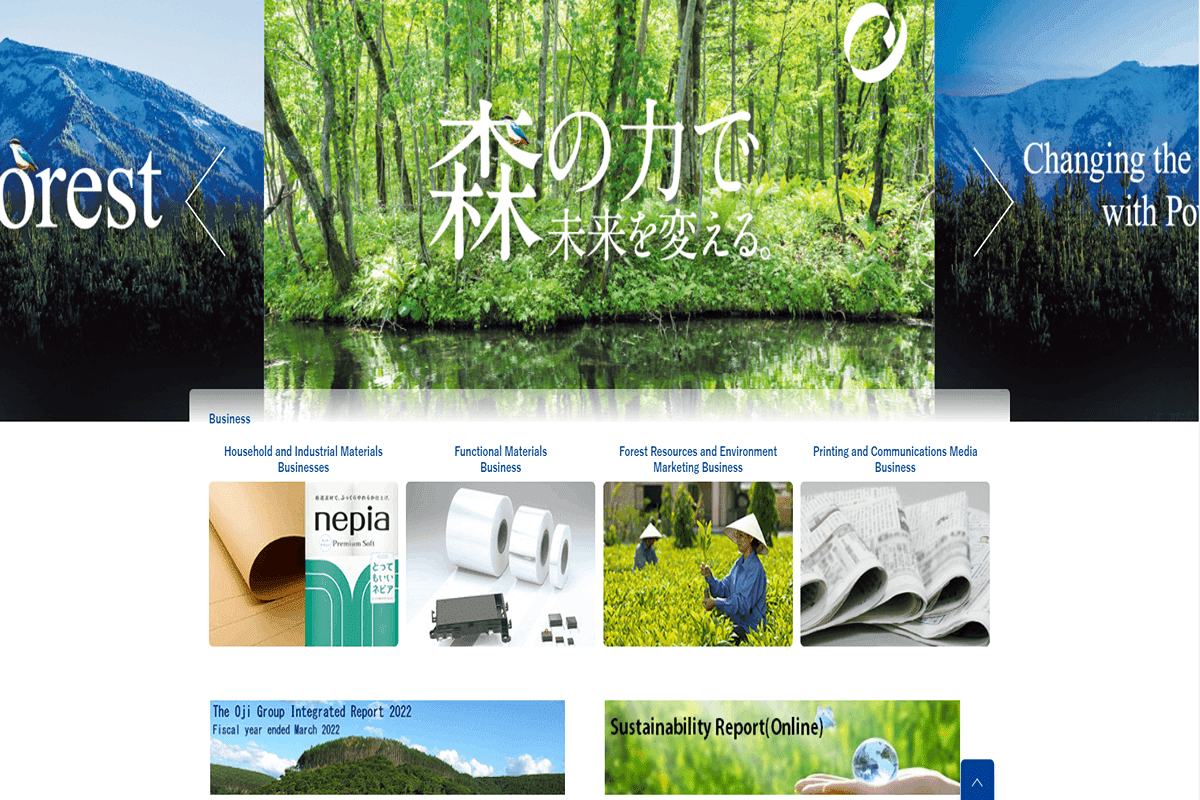 Oji Holdings Manufacturers 5