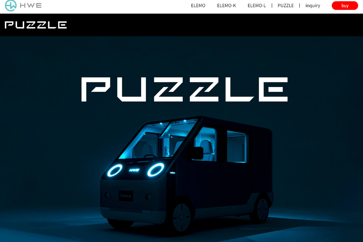 Puzzle Neon view - HW Electro brings solar eco-minivan to cater to emergencies