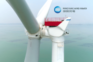 World's largest typhoon proof turbine unveiled by Mingyang Smart Energy